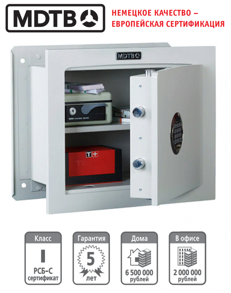 Встраиваемый сейф MDTB-Vega 39.E купить в Ухте