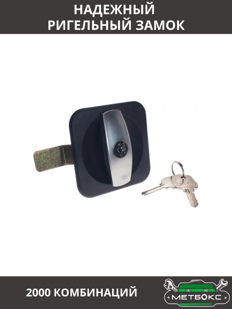 Шкаф инструментальный ТС 1095-021010 купить в Ухте