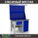 Верстак Profi WT120.F1/WD1.121 купить в Ухте