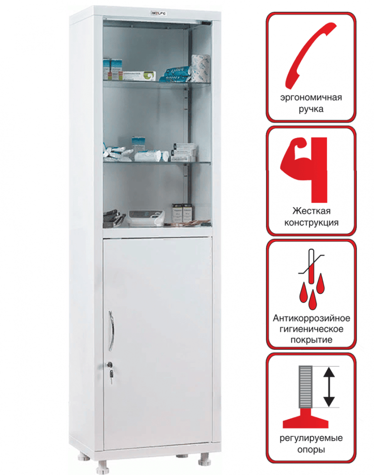 Медицинский шкаф HILFE МД 1 1650/SG купить в Ухте