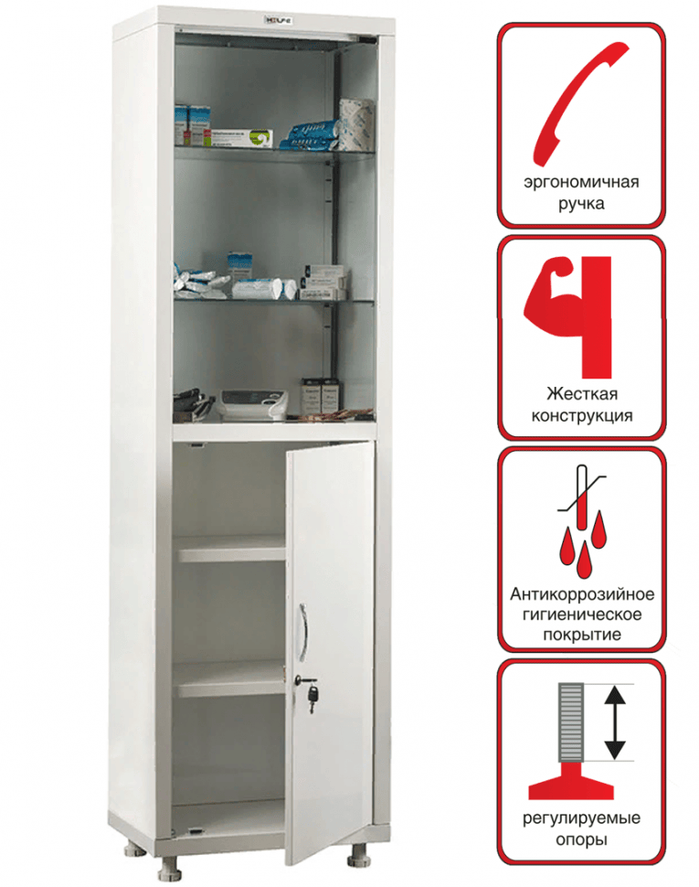 Медицинский шкаф HILFE МД 1 1650/SG купить в Ухте