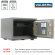 Огнестойкий сейф Valberg FRS-30 CL купить в Ухте