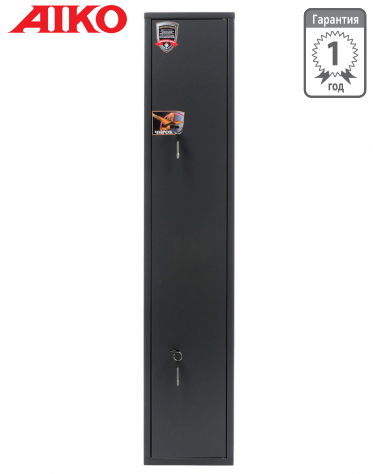 Оружейный сейф Aiko Чирок 1318 купить в Ухте