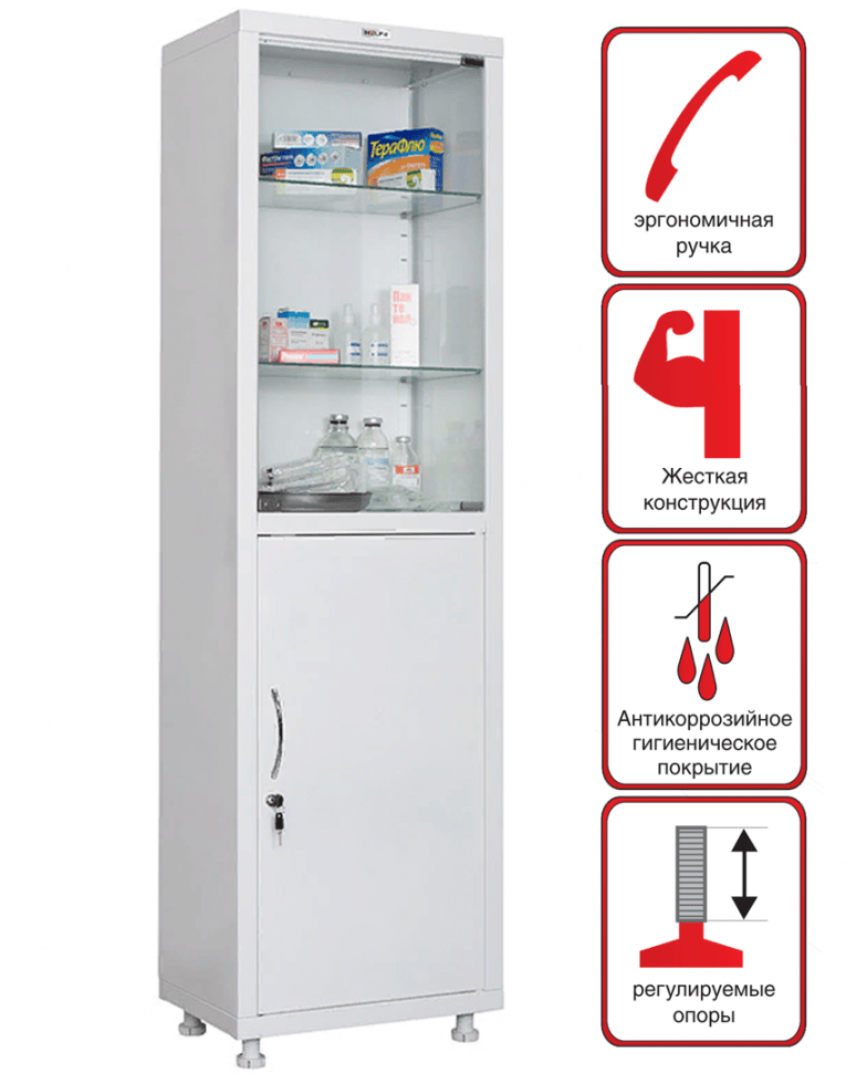 Медицинский шкаф HILFE МД 1 1657/SG купить в Ухте