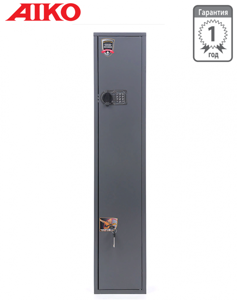 Оружейный сейф Aiko Чирок 1318 EL купить в Ухте Оружейный сейф Aiko Чирок 1318 EL купить в Ухте