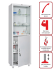 Медицинский шкаф HILFE МД 1 1760/SG купить в Ухте