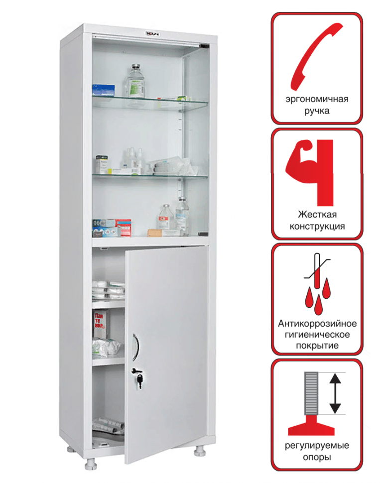 Медицинский шкаф HILFE МД 1 1760/SG купить в Ухте