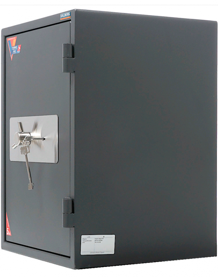 Огневзломостойкий сейф Valberg Гарант Евро 67T купить в Ухте Огневзломостойкий сейф Valberg Гарант Евро 67T купить в Ухте