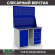 Верстак Profi WT120.WD1/WD5.020 купить в Ухте