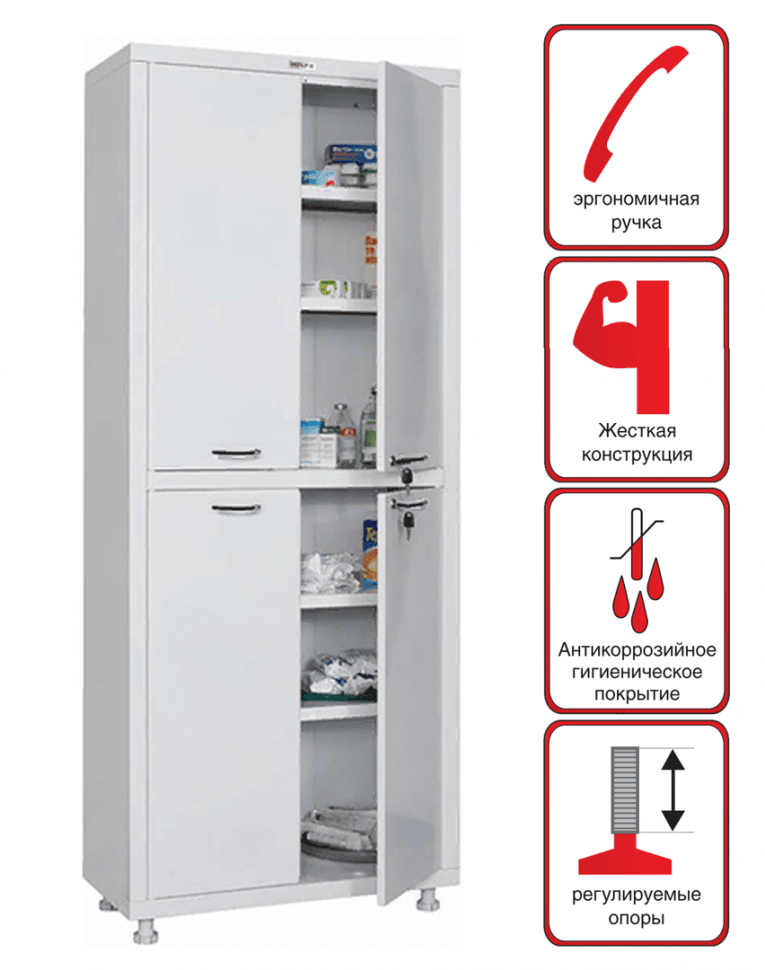 Медицинский шкаф HILFE МД 2 1670/SS купить в Ухте