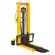 Ручной гидравлический штабелер SDJ 1025 (1000 кг; 2,5 м; вилы 310-850 мм) SMARTLIFT (SMART) купить в Ухте