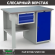 Верстак Profi WT120.F1/WD1.100 купить в Ухте