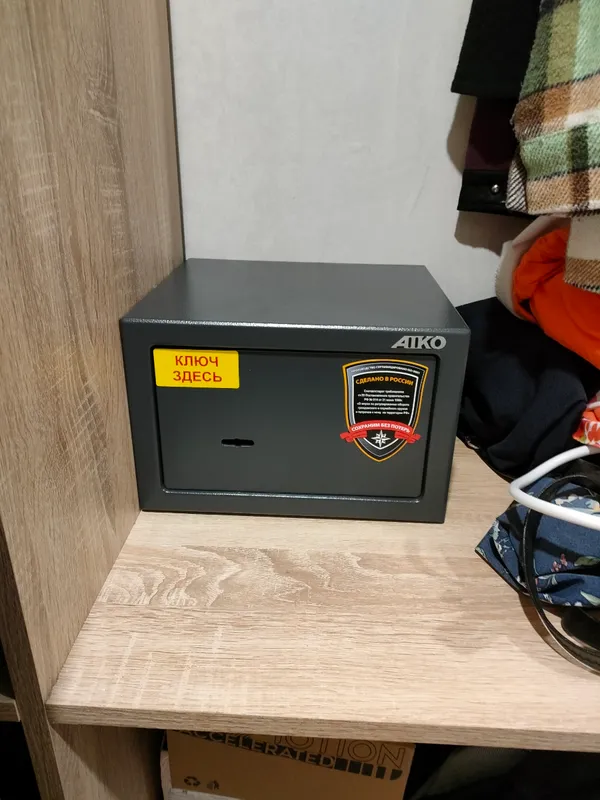 Пистолетный сейф Aiko TT-170 купить в Ухте