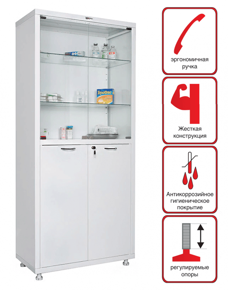 Медицинский шкаф HILFE МД 2 1780/SG купить в Ухте