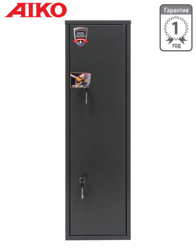 Оружейный сейф Aiko Чирок 1020 купить в Ухте