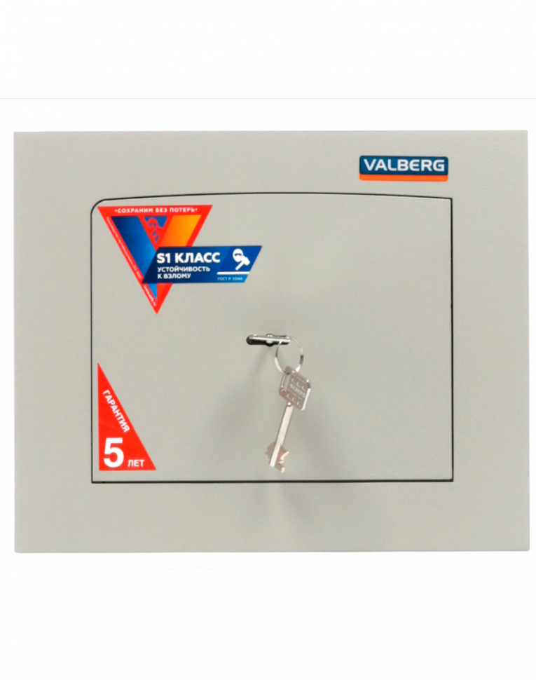 Встраиваемый сейф Valberg AW 2714 купить в Ухте