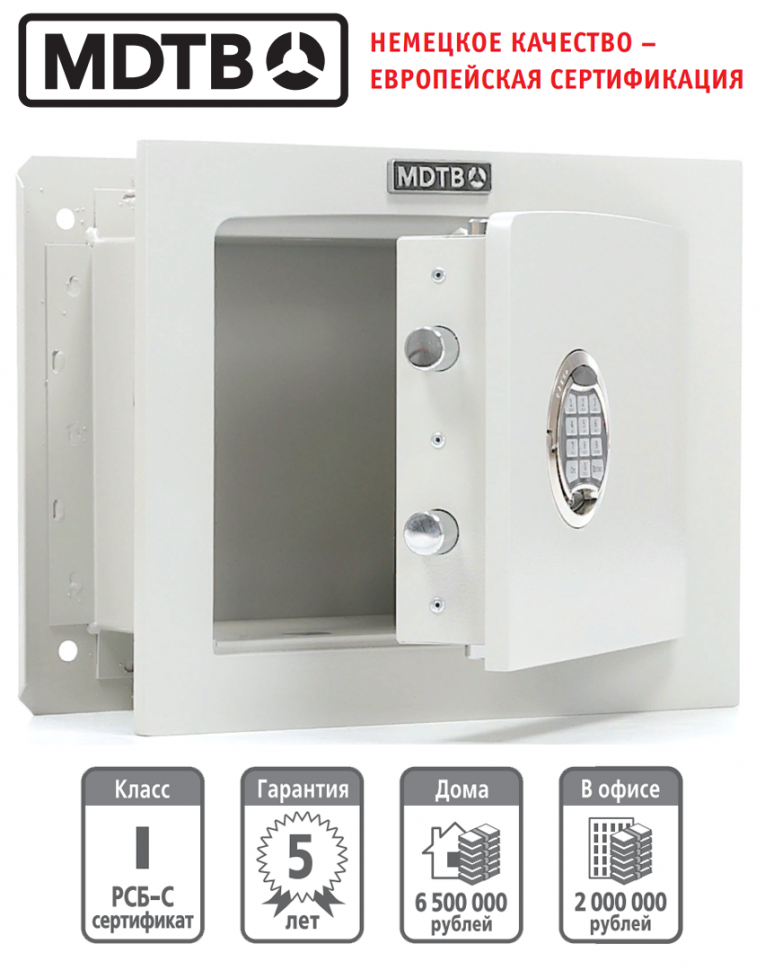 Встраиваемый сейф MDTB-Vega 33.E купить в Ухте
