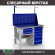 Верстак Profi WT120.F1/WD5.111 купить в Ухте
