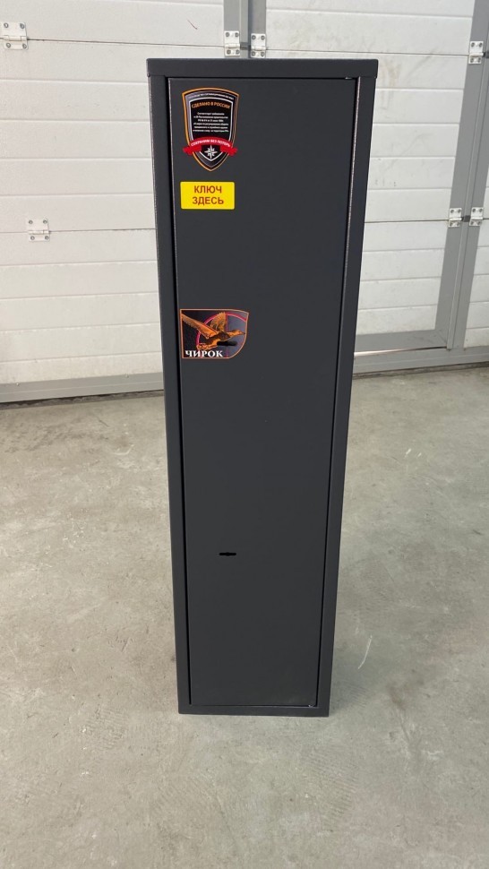 Оружейный сейф Aiko Чирок 1018 (Воробей) купить в Ухте