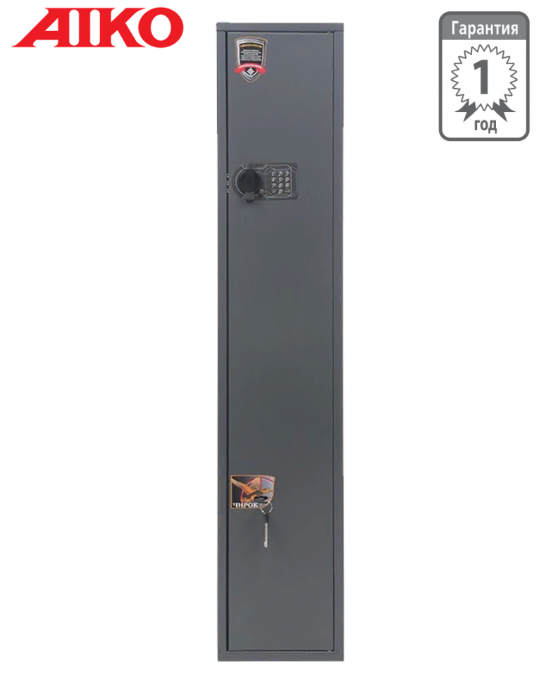Оружейный сейф Aiko Чирок 1018 EL купить в Ухте