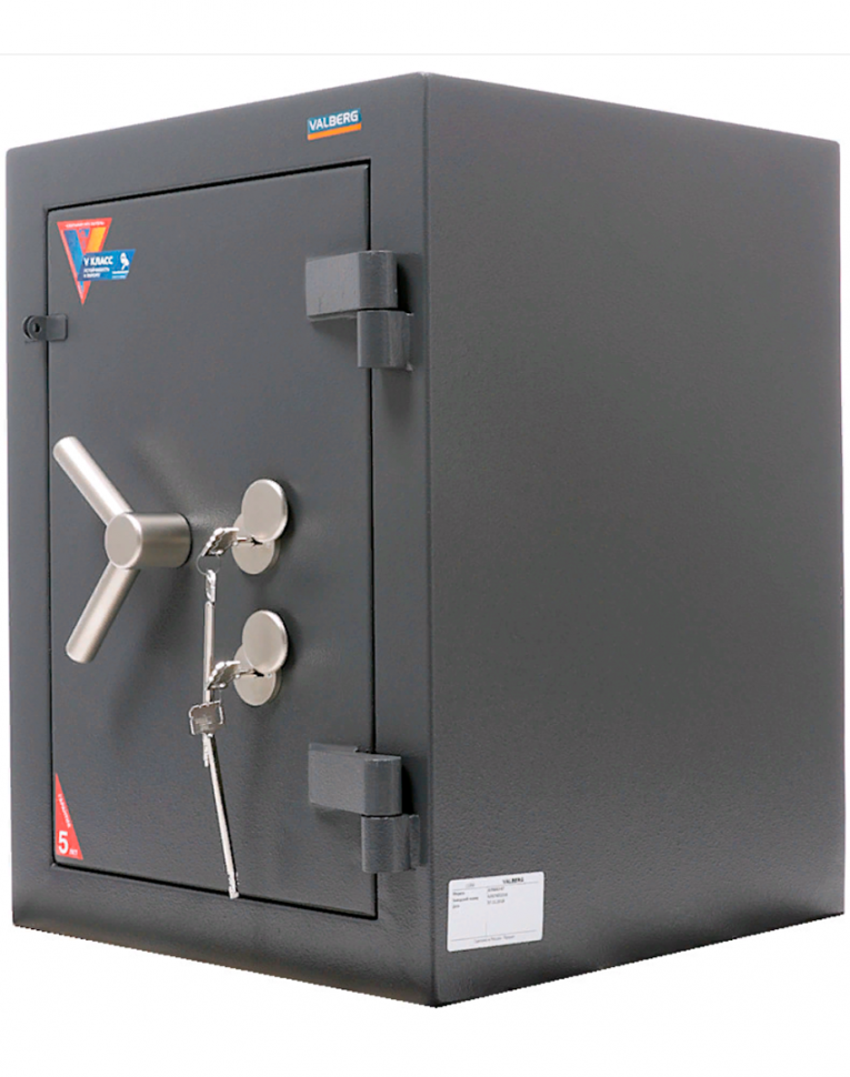 Взломостойкий сейф Valberg Алмаз 67 KL купить в Ухте