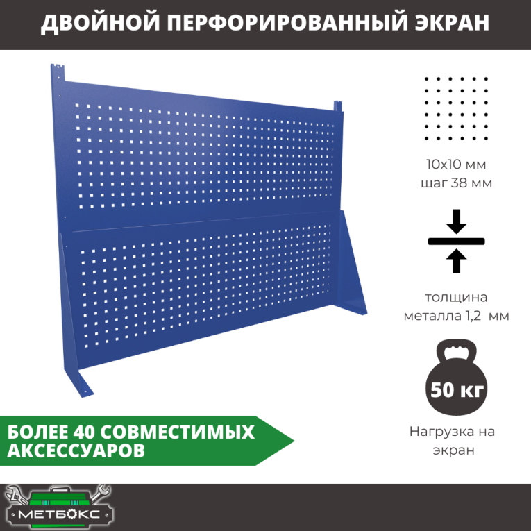 Верстак Profi WT100.WD1/WD2.020 купить в Ухте Верстак Profi WT100.WD1/WD2.020 купить в Ухте