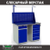Верстак Profi WT120.WD2/WD5.011 купить в Ухте