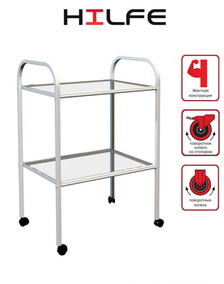 Стол процедурный МД SP 2G купить в Ухте