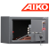 Сейф для пистолета Aiko TT-200 купить в Ухте