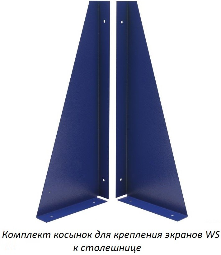 Верстак Expert W200.F2/F2/F2.200.W купить в Ухте