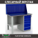 Верстак Profi WT120.F1/WD5.010 купить в Ухте