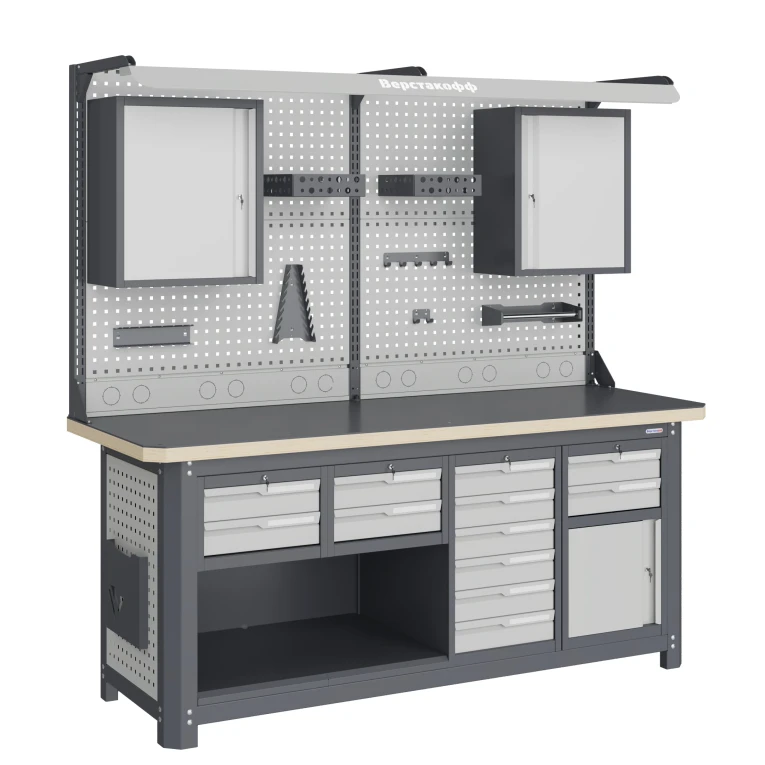 Рабочее место MCN 2052.S2269.22-2FR купить в Ухте