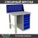 Верстак Profi WT100.F1/WD5.010 купить в Ухте