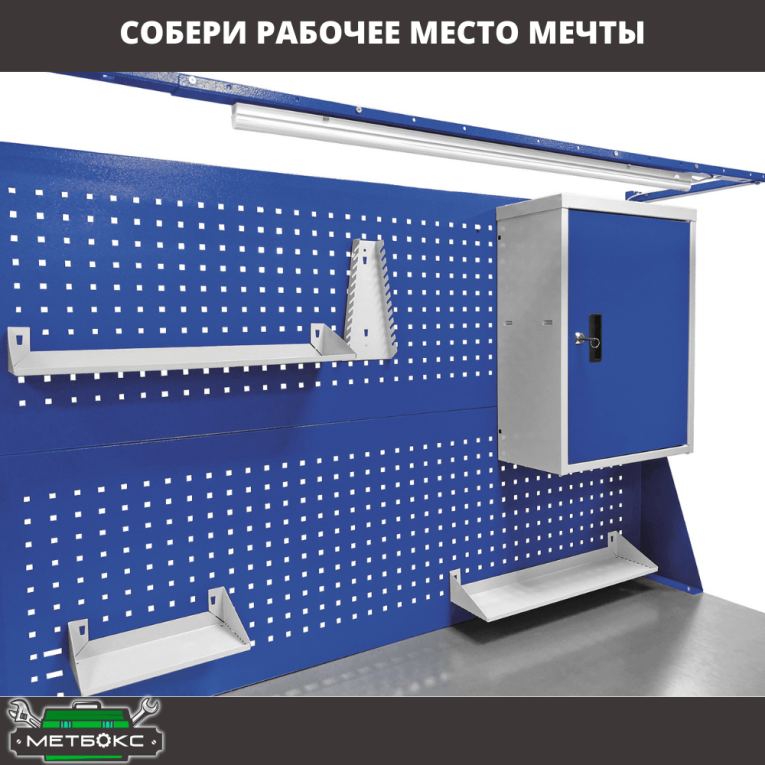 Верстак Profi WT160.WD1/WD2.000 (WB 160Sh + WD1 + WD2) купить в Ухте