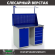 Верстак Profi WT120.WD1/WD5.011 купить в Ухте
