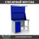 Верстак Profi WT120.WD1/F1.021 купить в Ухте