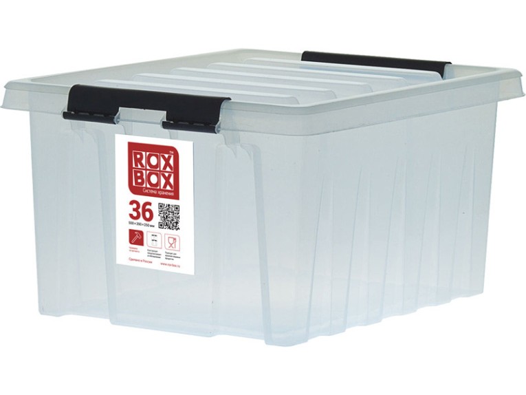 Контейнер Rox Box Original 36 (500х390х250 мм с крышкой и клипсами прозрачный) купить в Ухте