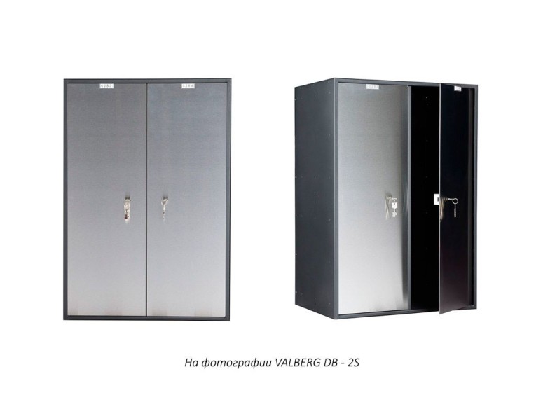 Блок депозитных ячеек VALBERG DB-2 купить в Ухте Блок депозитных ячеек VALBERG DB-2 купить в Ухте