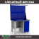 Верстак Profi WT120.F1/WD1.021 купить в Ухте