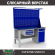 Верстак Profi WT160.F1/WD2.121 купить в Ухте