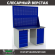 Верстак Profi WT140.WD5/WD1.020 купить в Ухте