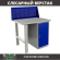 Верстак Profi WT100.F1/WD1.010