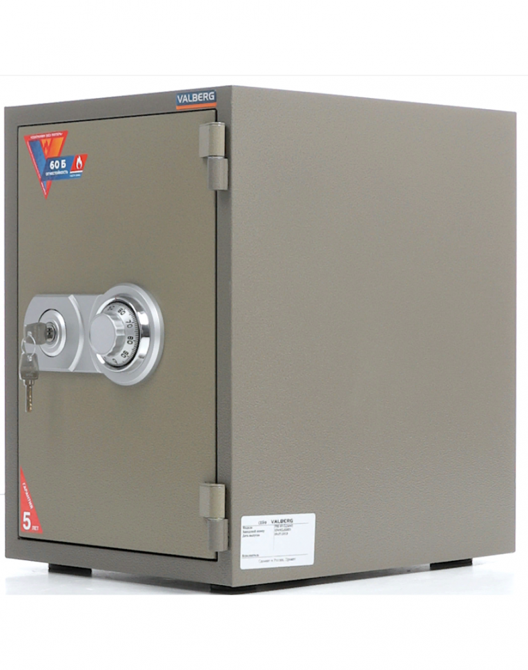 Огнестойкий сейф Valberg FRS-49 CL купить в Ухте
