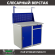 Верстак Profi WT100.WD1/WD2.011 купить в Ухте