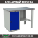 Верстак Profi (№600) WT160.F1/WD1.000 купить в Ухте