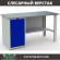 Верстак Profi WT160.WD1/F1.000 (WB 160Sh + WD1) купить в Ухте