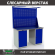 Верстак Profi WT140.WD1/WD1.021 купить в Ухте