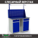 Верстак Profi WT120.WD2/WD2.011 купить в Ухте