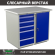 Верстак Profi WT100.WD5/WD1.000 купить в Ухте