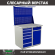 Верстак Profi WT100.WD5/WD2.021 купить в Ухте